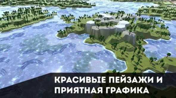 世界生成模拟器最新版