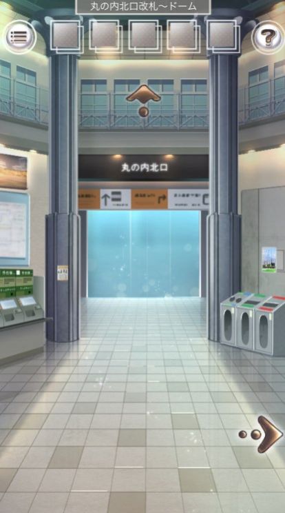 逃出雨天的东京车站(雨の東京駅)手游无广告版