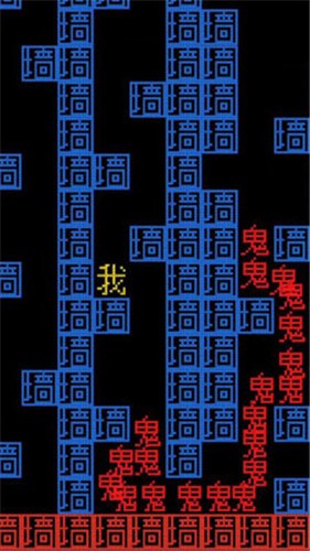 疯狂冲刺挑战赛免费原版