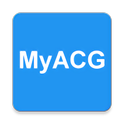 MyACG无广告版