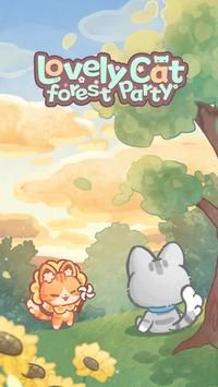 旅猫之森(Lovely Cat：Forest Party)手游无广告版