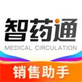 智药通安卓免费版 v6.80.1