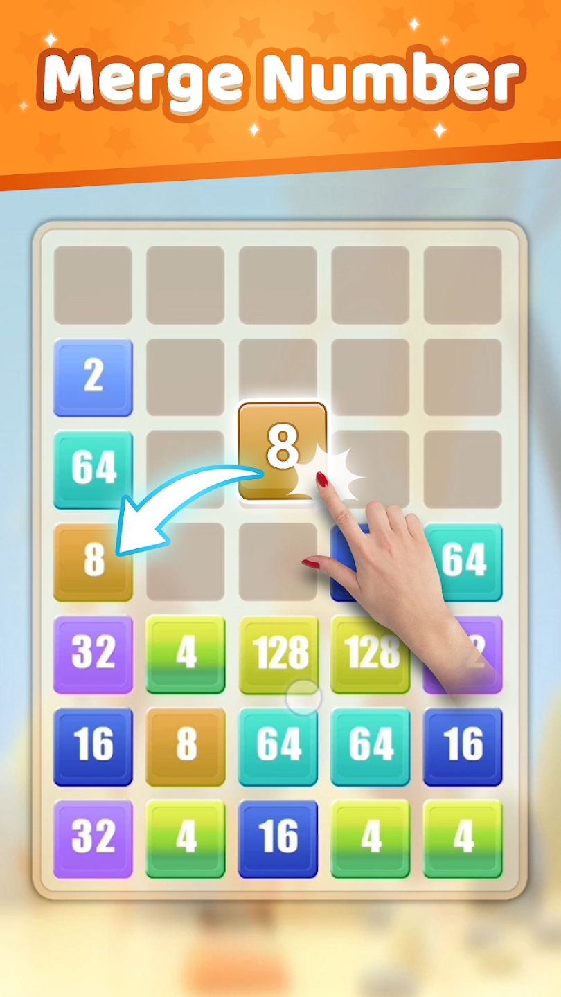 2248合并(2248 Merge)手机版(2)