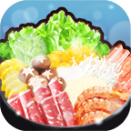 火锅店模拟器领红包官方版 V1.0.1