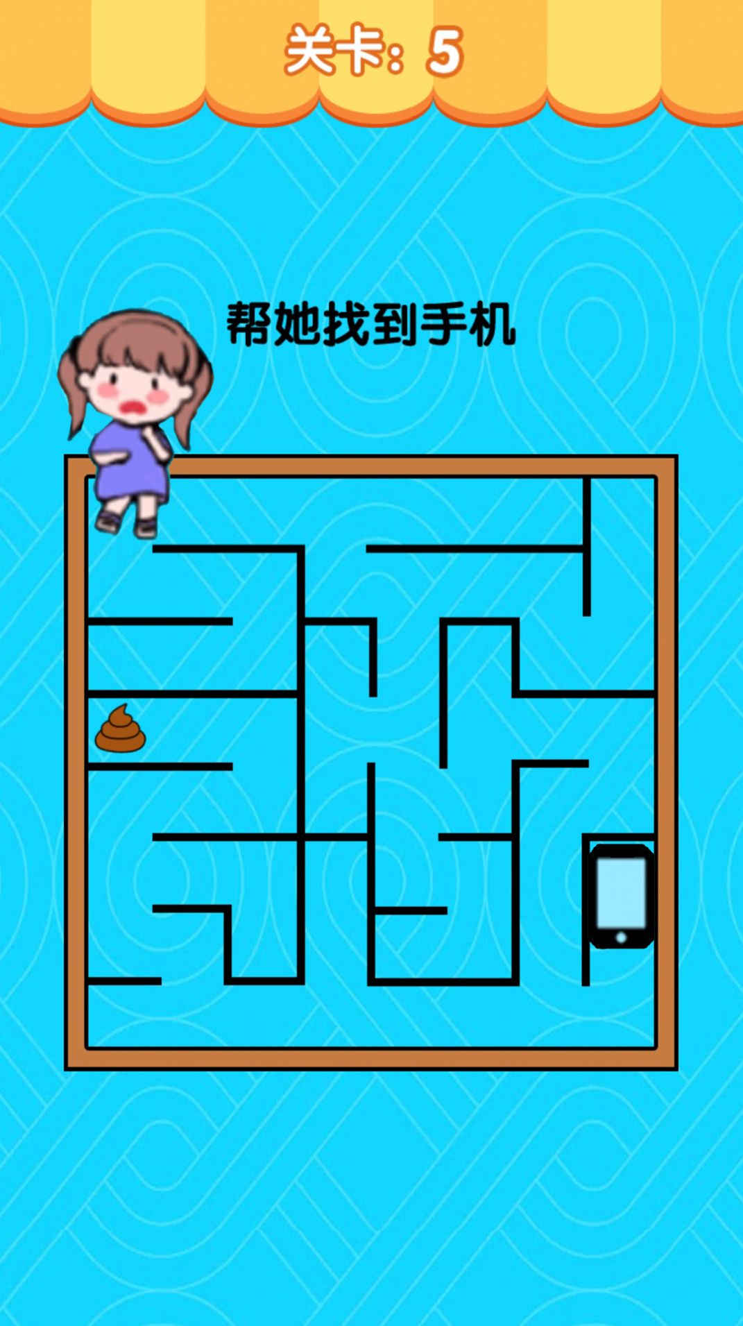 假装配对模拟器直装游戏版