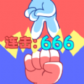 双人减压模拟器 