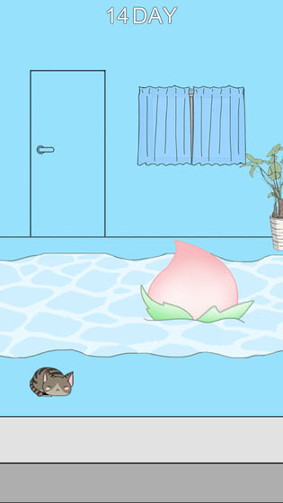 妈妈把我的藏起来了2(Hidden my phone by mom 2)游戏最新版(4)