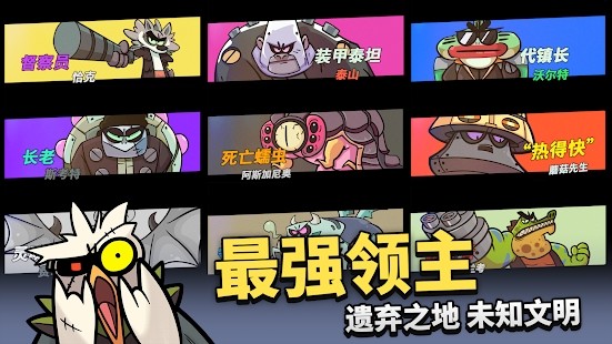 凯姆大冒险(1)