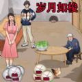 脑洞我最多手机最新版