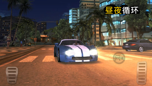 里约热内卢圣徒之城2d手游无广告版