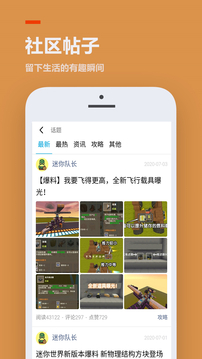 233乐园网页版