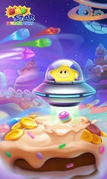 消灭星星全新版-图3