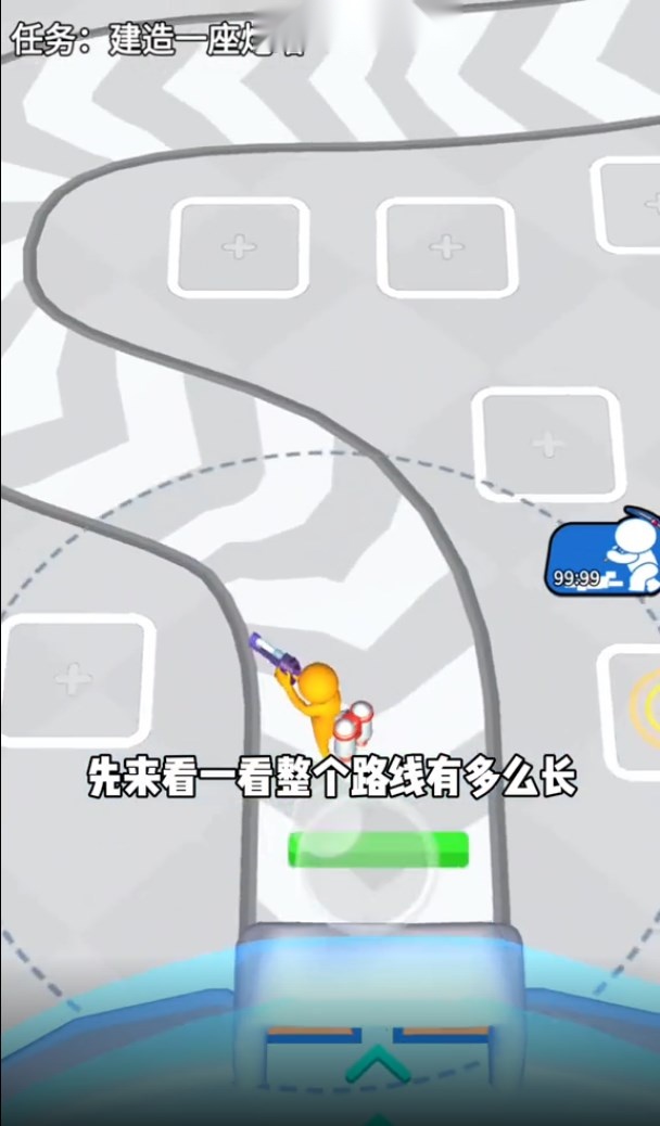 超随机塔防小  手游直装版