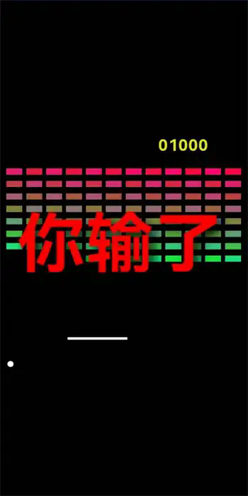 海兔打击快游戏官方最新版(3)