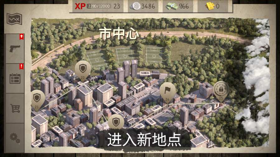 死灵奇袭(Dead Zed)安卓官方版图3