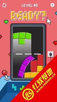 果冻方块拼图(Jelly Puzzle)安卓免费版