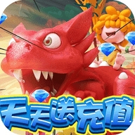 梦幻仙境免费原版V3.0.2.0