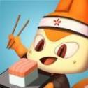 寿司公司(Sushi Inc)官方版 V1.2.99