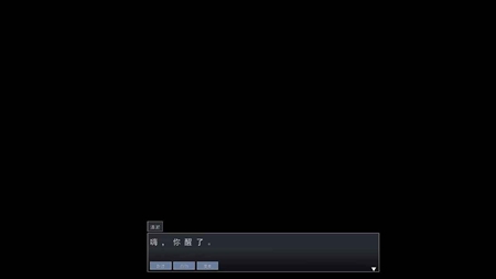 暗黑：恋爱安卓免费版