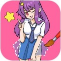 我最爱的色彩安卓直装版V1.2