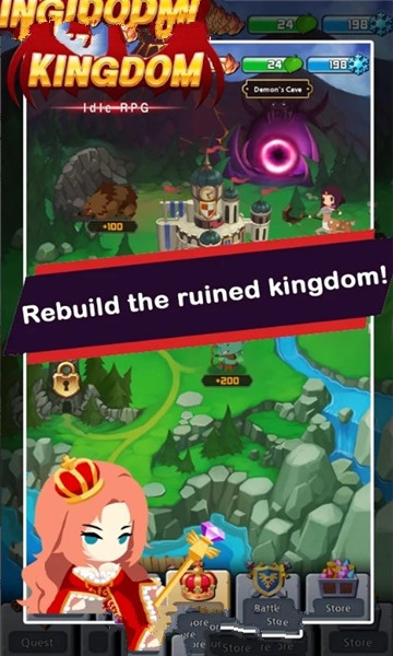 重建王国(Reconstructionofthekingdom)最新免费版