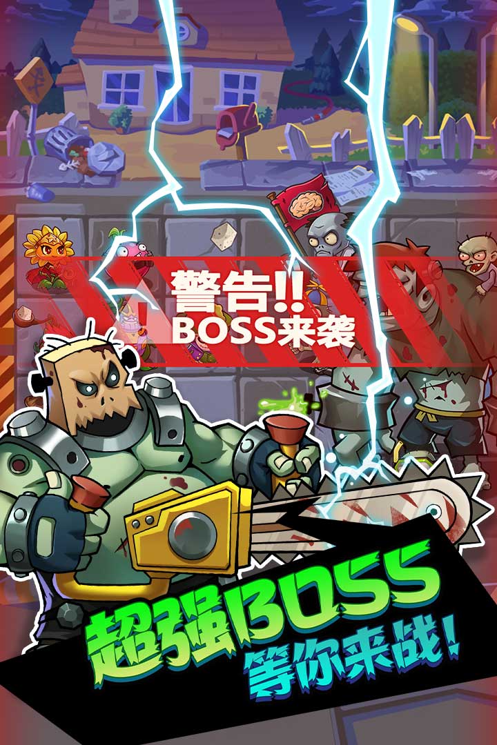 辉煌岁月游戏无广告版