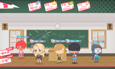 少女的迷宫书官方版