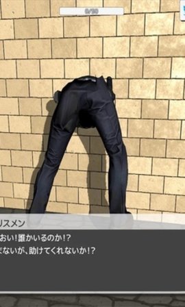 救个屁游戏纯净版