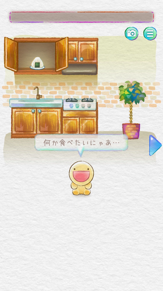 空腹危机大作战安卓直装版