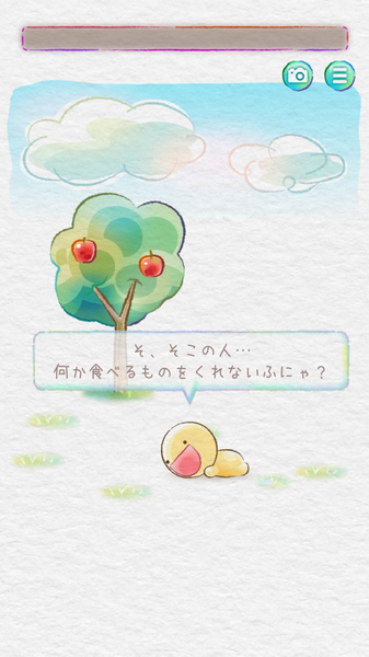 空腹危机大作战安卓直装版