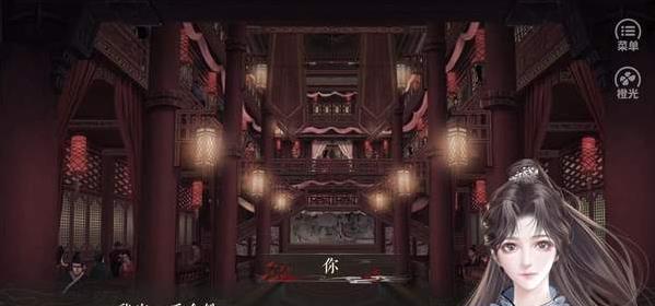 京都诡事录游戏绿色版图3