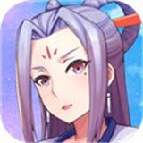 从前有座剑灵山游戏正版