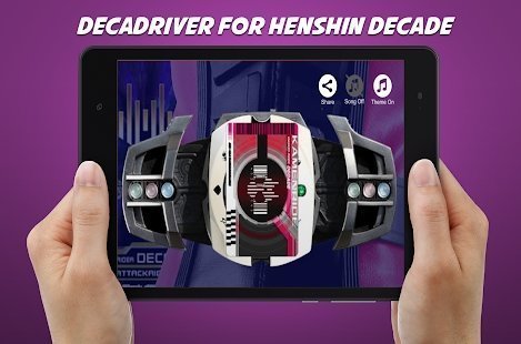 新decade驱动器模拟器(ECADE Henshin Belt)手机正版(2)