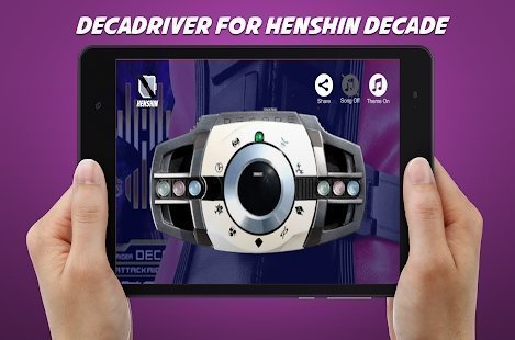 新decade驱动器模拟器(ECADE Henshin Belt)手机正版(3)