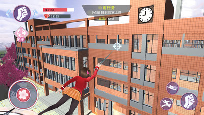 高校樱花物语无广告安卓版