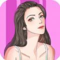 我不是渣女游戏无广告版