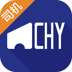 超好运司机无广告版