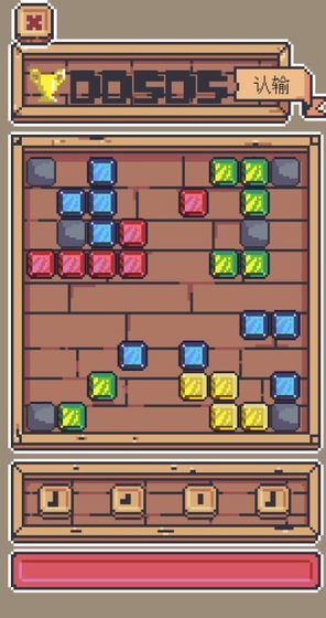砖块毁灭者(BrickDestoryer)官方最新版