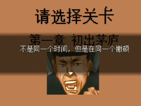 孤独的美食家无广告版