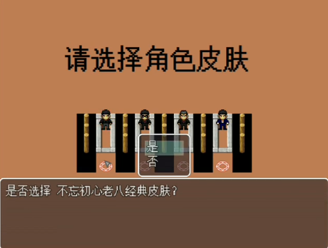 孤独的美食家无广告版
