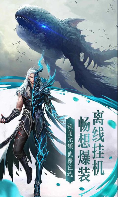 九州之最强霸主直装版图2