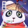 梦幻灵妖记游戏无广告版