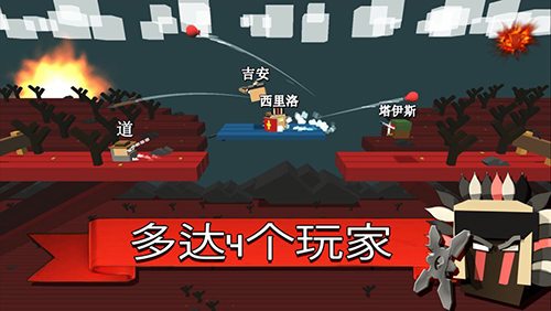 人人抢车位原版图3