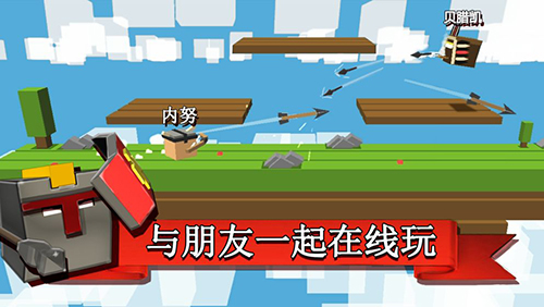 人人抢车位原版图2