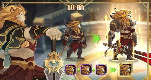 剑与远征正式服(AFKArena)原版