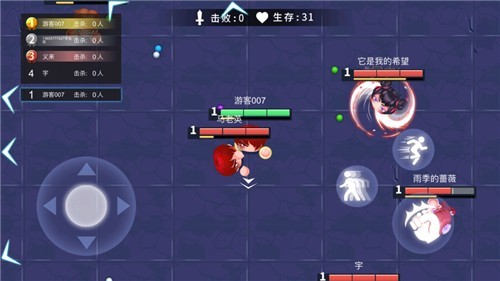 拳来拳往游戏绿色版图1