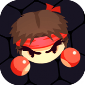 拳来拳往游戏绿色版 V1.0