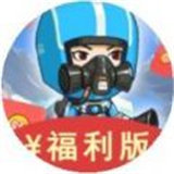 病毒防卫战正版 V3.10.00