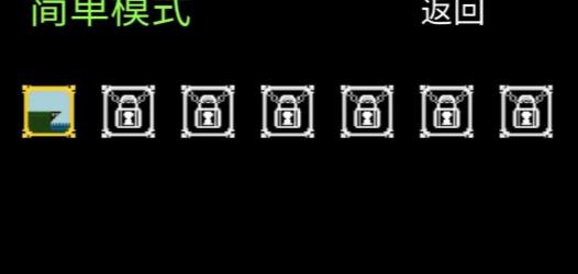 跳下那座桥(JumpBridge)安卓直装版