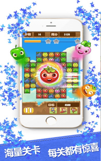 果园消消乐红包版